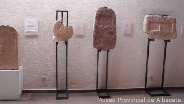 conjunto de estelas del museo